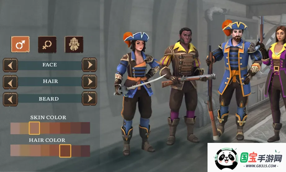 叛变海盗生存(海盗生存手游) 叛变海盗生存(海盗生存手游)