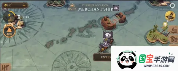 叛变海盗生存(海盗生存手游) 叛变海盗生存(海盗生存手游)