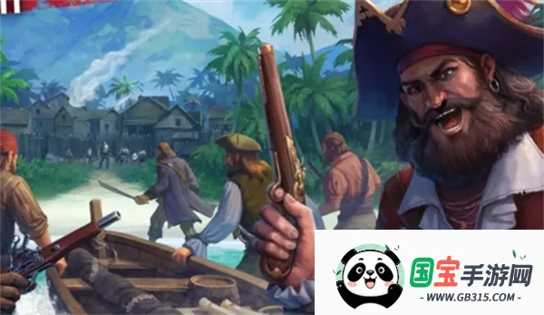 叛变海盗生存(海盗生存手游) 叛变海盗生存(海盗生存手游)