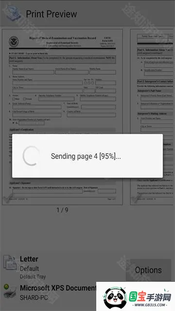 Ȥ��ӡ�߼�����Ѱ����ذ�װ