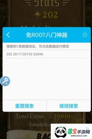 ���������޸���