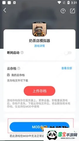 ���������޸���