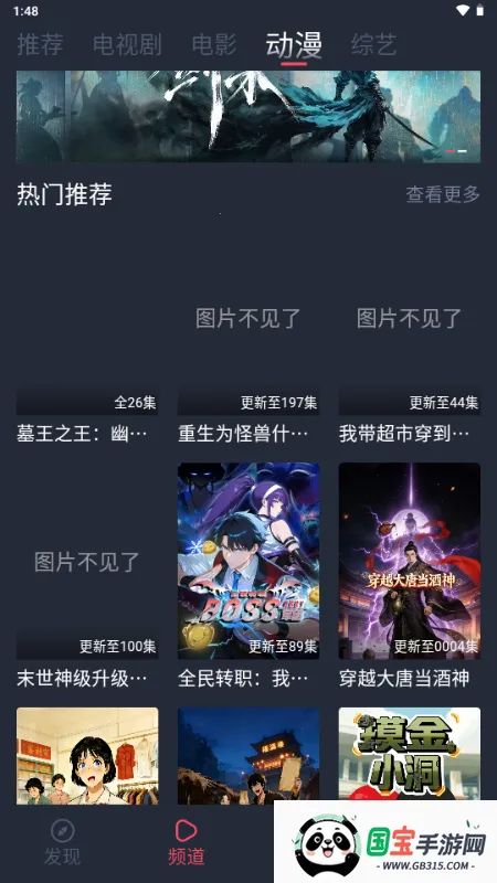 vlivliӰ��2026���ذ�װv1.5.6.3 ��Ѱ��ͼ4