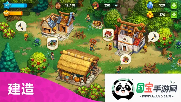 ����(ԭʼ������Ϸ)v19.0.0 ��Ѱ��ͼ0