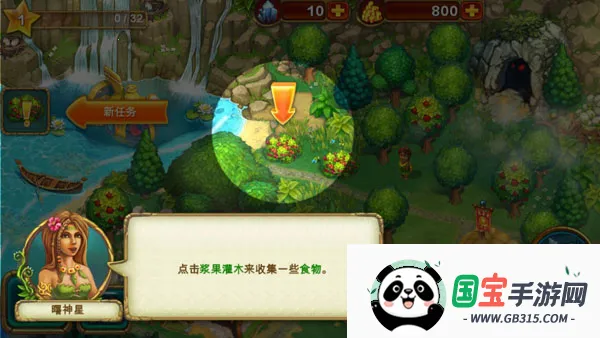 ����(ԭʼ������Ϸ)