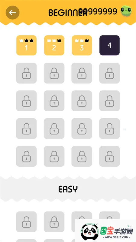 疯狂的鸽子2026官方最新版本v22 手机版截图2