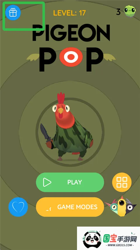 疯狂的鸽子2026官方最新版本 疯狂的鸽子2026官方最新版本