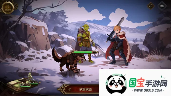 ��η֮��2026�ٷ�����v1.0.2 �ٷ������ͼ0