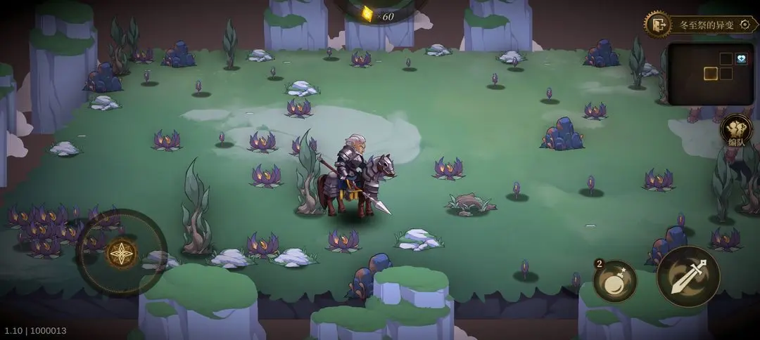 ��η֮��2026�ٷ�����