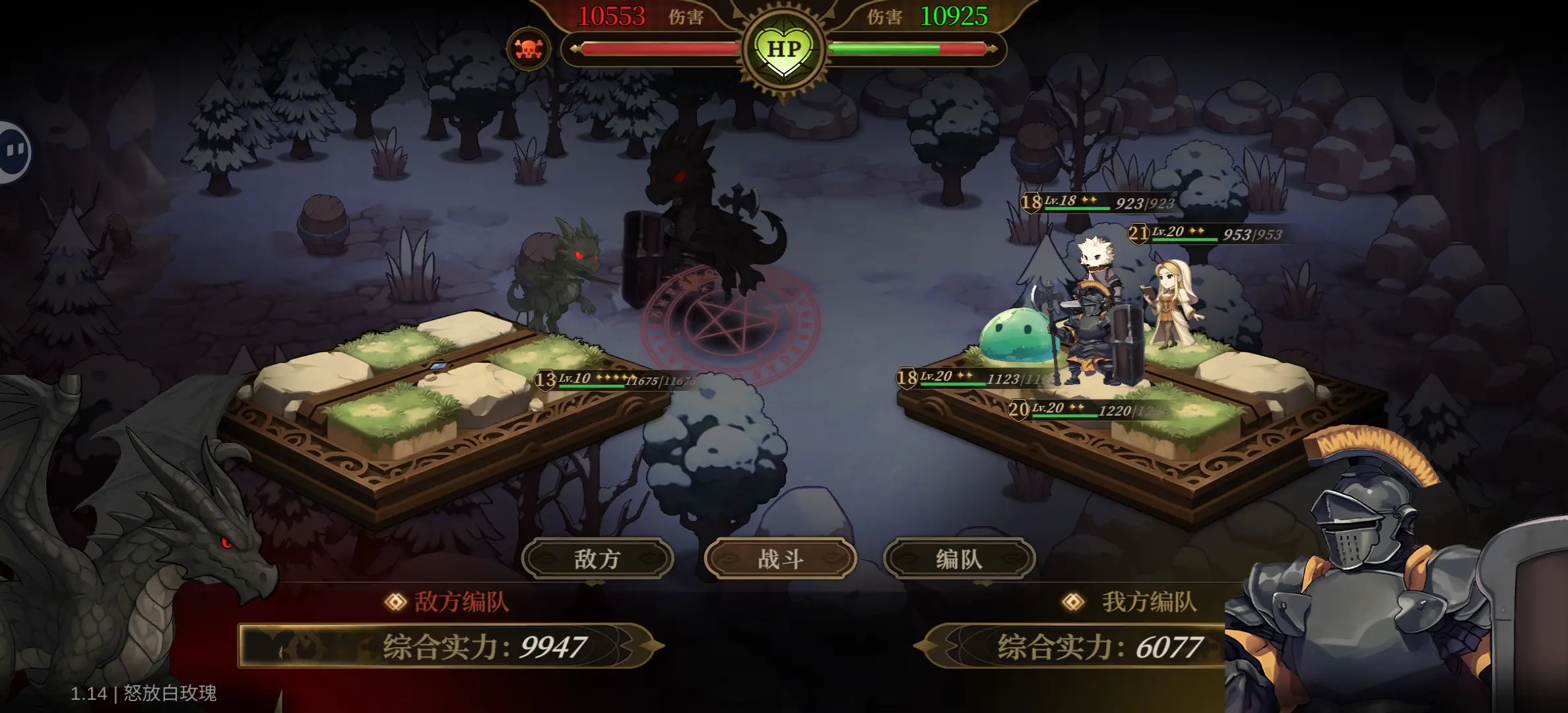 ��η֮��2026�ٷ�����