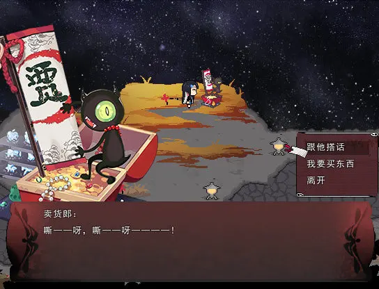 �����ʱ̷2026�ٷ����°汾v1.2 �ֻ����ͼ4