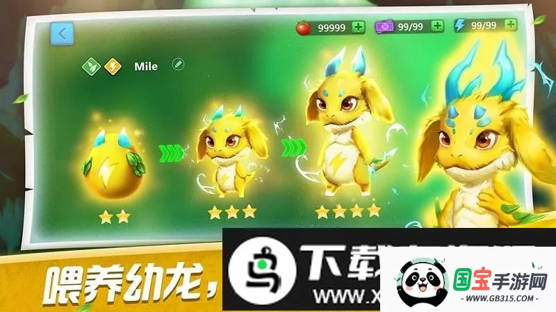 ����ѵ��ʦ2026���ذ�װv1.0 ��׿���ͼ2