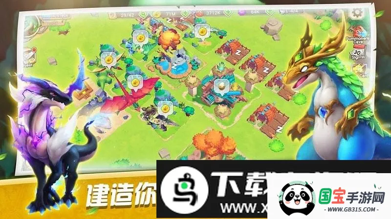 ����ѵ��ʦ2026���ذ�װv1.0 ��׿���ͼ1