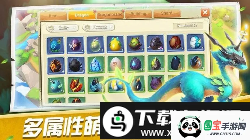 ����ѵ��ʦ2026���ذ�װv1.0 ��׿���ͼ3