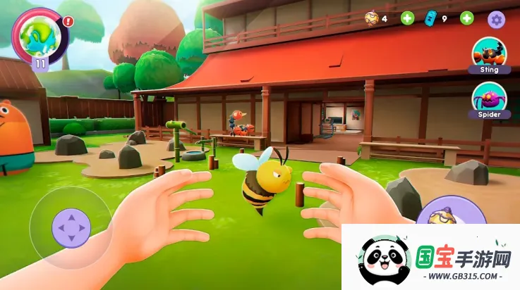 �������粶׽���չ�2026���ذ�װv1.3.0.1025 �ٷ������ͼ2