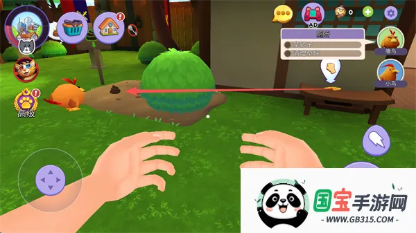 �������粶׽���չ�2026���ذ�װ