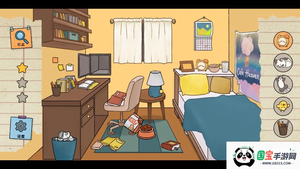 ����̽����(è�������Ϸ)v1.3.1 ��Ѱ��ͼ0