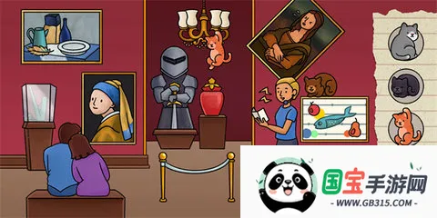 ����̽����(è�������Ϸ)v1.3.1 ��Ѱ��ͼ4