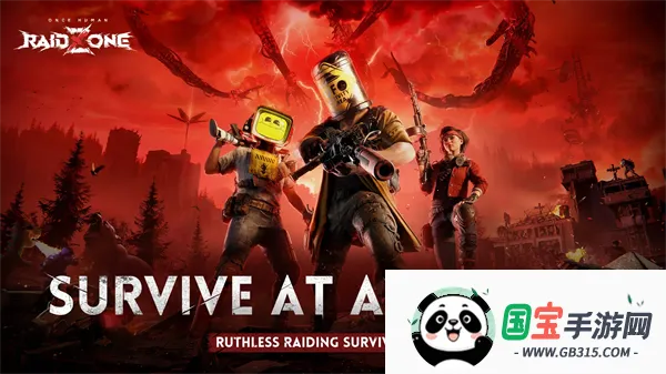 七日世界禁区(七日世界PVP游戏)v1.0.22 手机版截图1