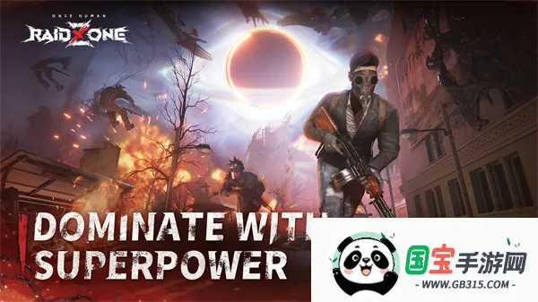 七日世界禁区(七日世界PVP游戏)v1.0.22 手机版截图2