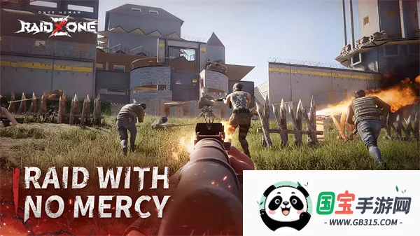 七日世界禁区(七日世界PVP游戏)v1.0.22 手机版截图0