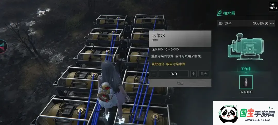 七日世界禁区(七日世界PVP游戏) 七日世界禁区(七日世界PVP游戏)