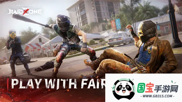 七日世界禁区(七日世界PVP游戏)v1.0.22 手机版截图4