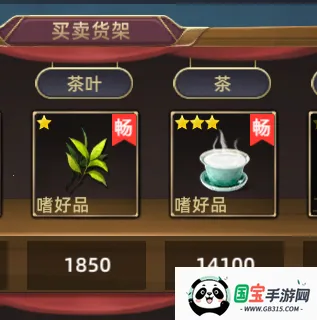 航海纷争2026官方最新版本 航海纷争2026官方最新版本