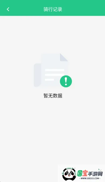 �����������а���2026�ٷ����°汾