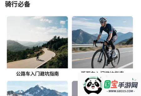 �����������а���2026�ٷ����°汾