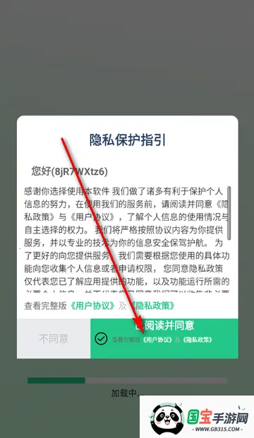 �����������а�������