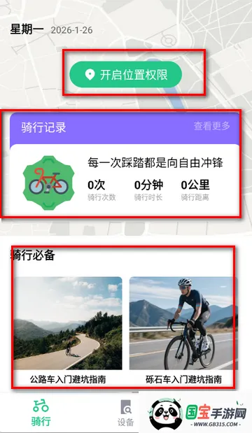 �����������а�������