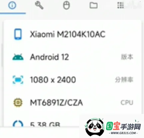 �׿ǳ�adb�����ƽ��