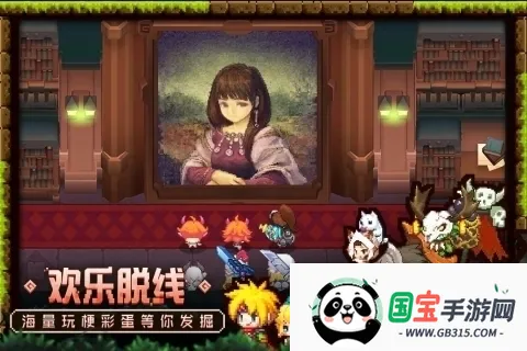 ���ز��׹�������ʿ���ѹھ�֮�������ð��(����ð������)v3.40.0 �ٷ������ͼ1