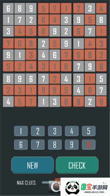 简单数独(简单数独游戏)v1.0 官方正版截图1