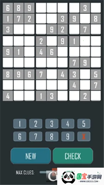 简单数独(简单数独游戏)v1.0 官方正版截图2