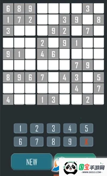 简单数独(简单数独游戏)v1.0 官方正版截图0