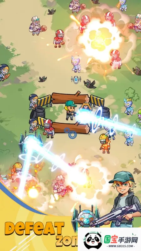 致命僵尸前哨1.03内购版v1.0.4 免费版截图0