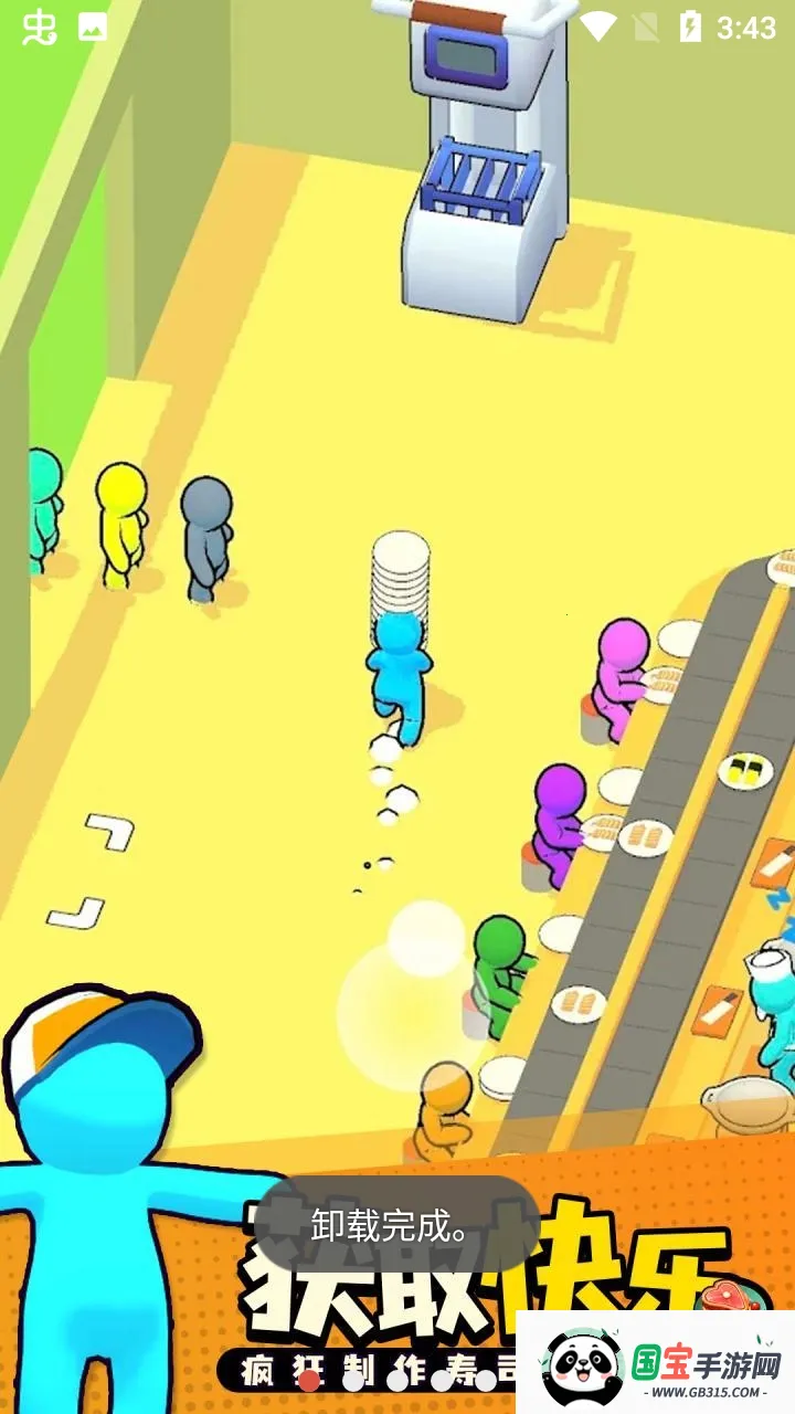 ��ת��˾�����ƽ�����޳�Ʊ