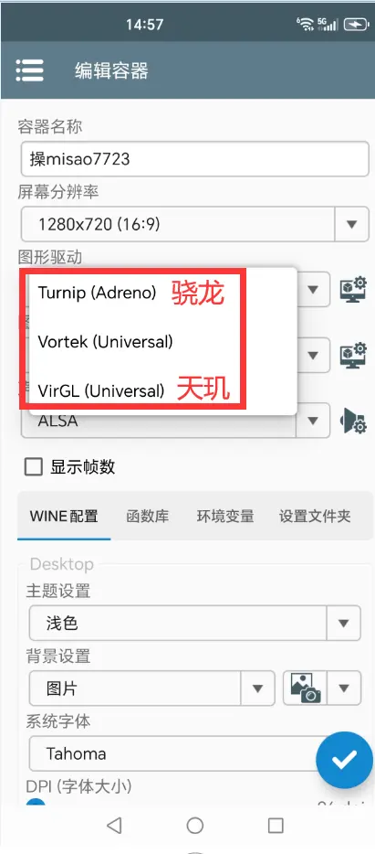 ��Misao2026���ذ�װv10.1 ��Ѱ��ͼ0