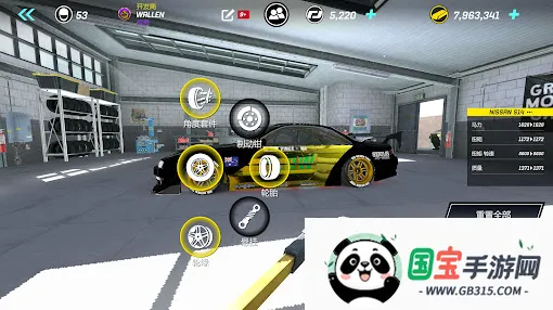 Ť��Ư�ư�׿���ֻ���v2.32.2 �ֻ����ͼ2