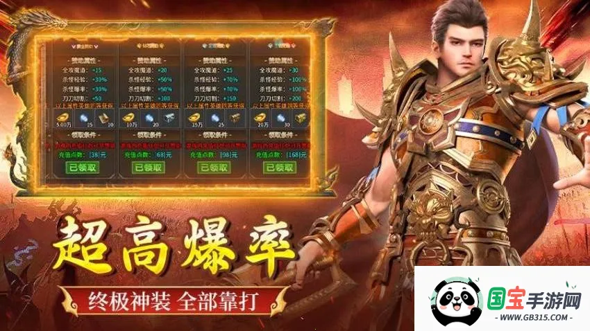 ȫ������2026�ٷ����°汾v1.0.2 �ٷ������ͼ1