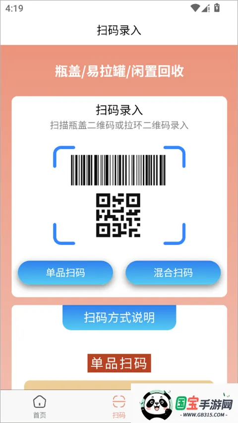 ���ϻ���2026�ٷ����°汾