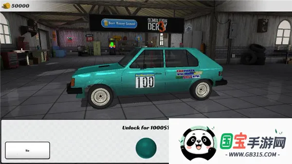 ��ײ����3(������ײ��Ϸ)