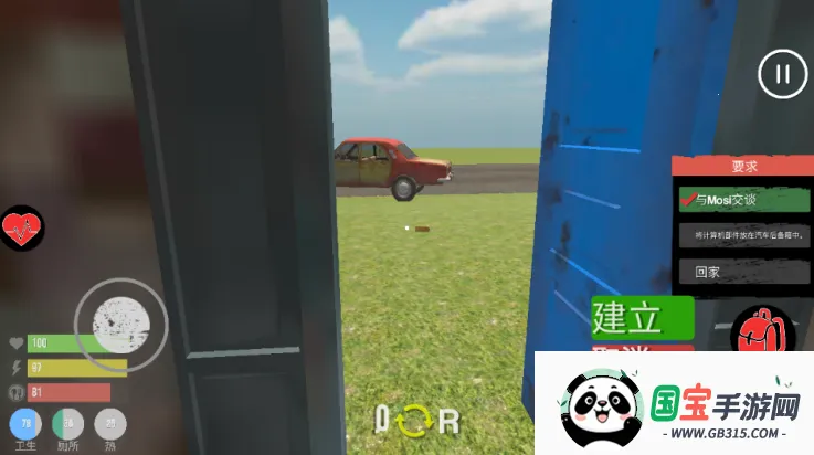 ��������ģ�����ƽ�������޸���v1.6 ��Ѱ��ͼ1