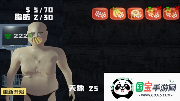 ��θ��ģ�����ƽ��v1.0 ��Ѱ��ͼ3