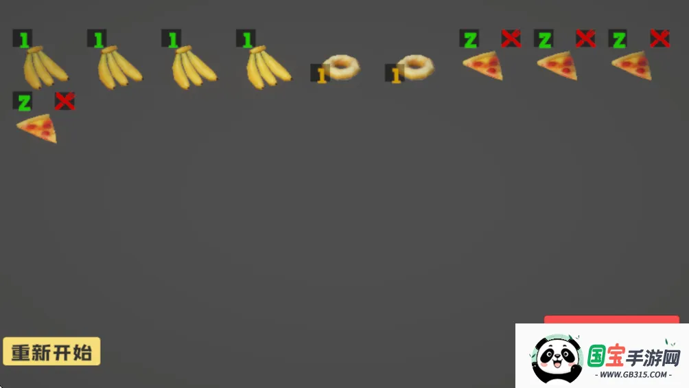 ��θ��ģ�����ƽ��