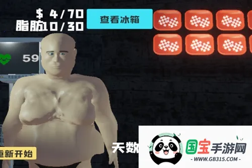 ��θ��ģ�����ƽ��