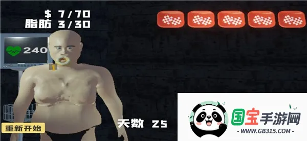 ��θ��ģ�����ƽ��v1.0 ��Ѱ��ͼ2