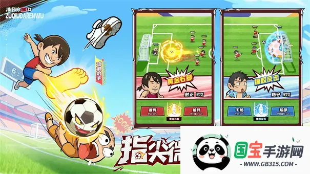 ��������ﰲ׿���ֻ���v1.0.3 ��׿���ͼ2